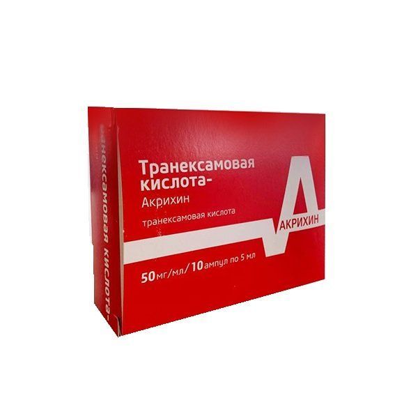 фото упаковки Транексамовая кислота-Акрихин
