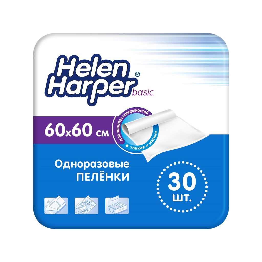 фото упаковки Helen Harper Basic Пеленки впитывающие