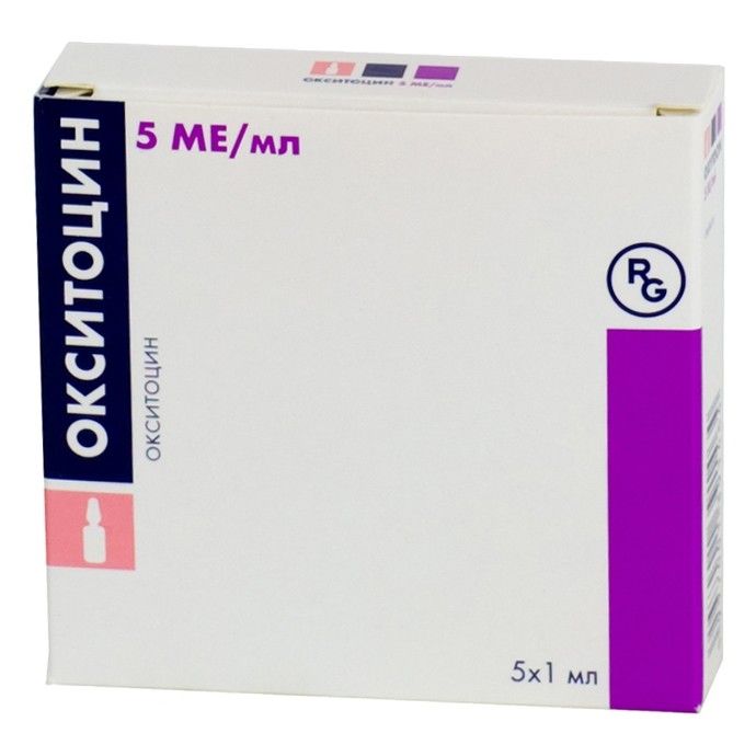 фото упаковки Окситоцин-Рихтер