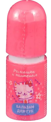 фото упаковки Детский бальзам для губ с пантенолом и экстрактом ромашки