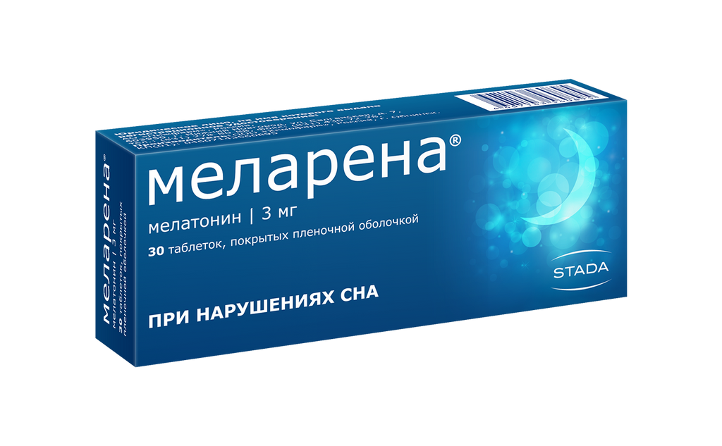 Меларена, 3 мг, таблетки, покрытые пленочной оболочкой, 30 шт.