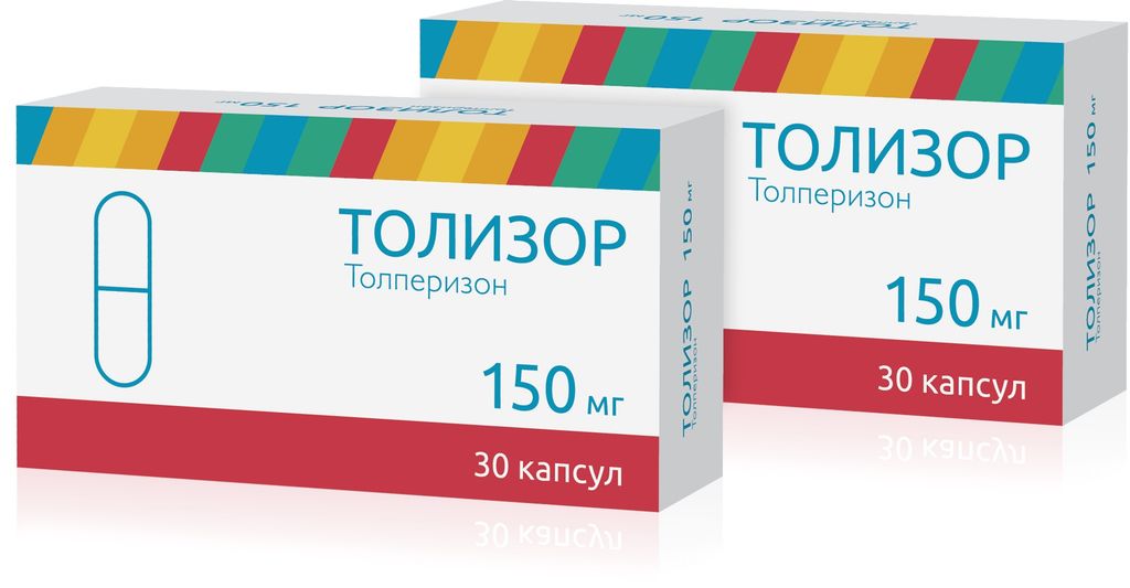 Толизор, 150 мг, капсулы, комбиупаковка 1+1, 30 шт.