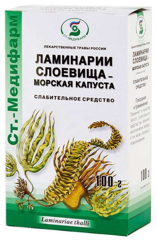 Ламинарии слоевища-морская капуста, сырье растительное измельченное, 100 г, 1 шт.