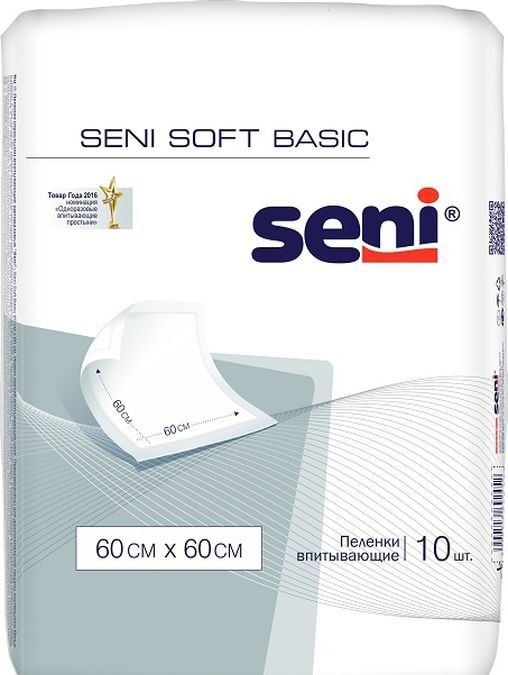 фото упаковки Пеленки впитывающие Seni soft