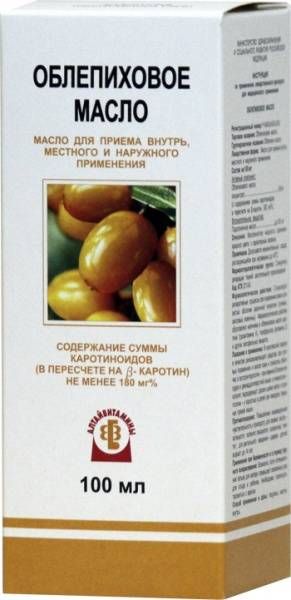 фото упаковки Облепиховое масло