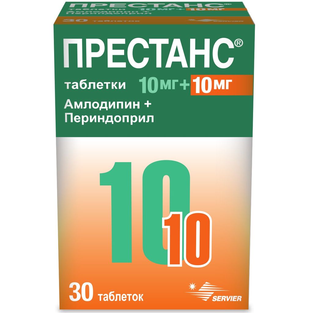 Престанс, 10 мг+10 мг, таблетки, 30 шт. купить по цене от 750 руб в  Екатеринбурге, заказать с доставкой в аптеку, инструкция по применению,  отзывы, аналоги, Servier