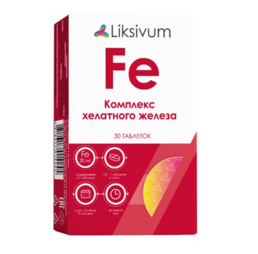 фото упаковки Liksivum Комплекс хелатного железа и витаминов