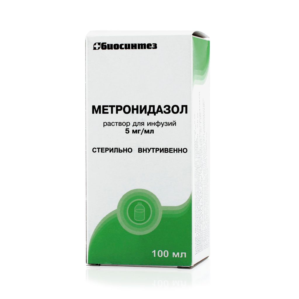 Метронидазол, 5 мг/мл, раствор для инфузий, 100 мл, 1 шт.