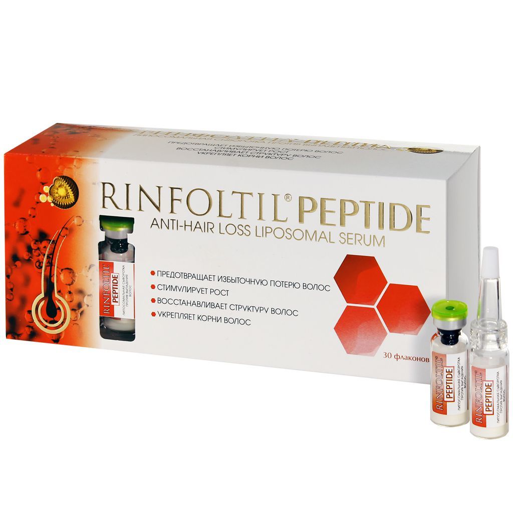 фото упаковки Rinfoltil Peptide Липосомальная сыворотка против выпадения волос