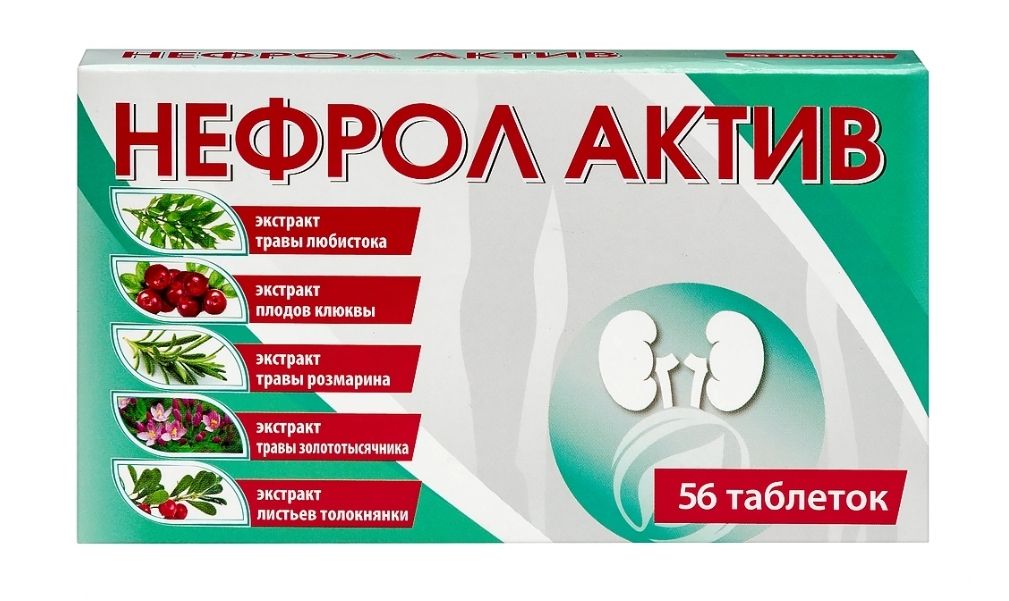 фото упаковки Нефрол актив