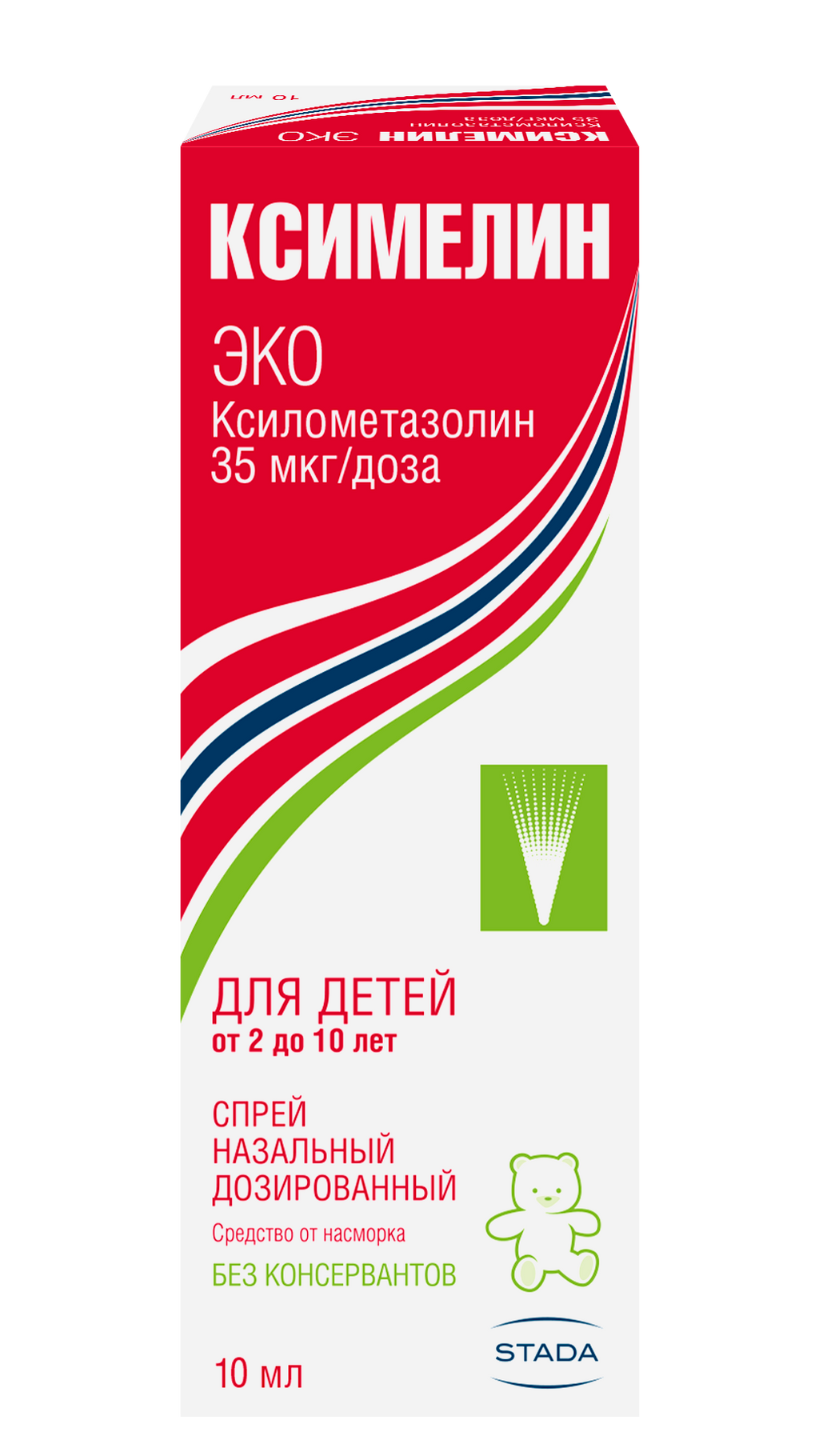 Ксимелин Эко, 35 мкг/доза, спрей назальный дозированный, 125 доз, 10 мл, 1 шт.