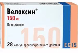 Велаксин, 150 мг, капсулы пролонгированного действия, 28 шт. купить по цене от 2530 руб в Екатеринбурге, заказать с доставкой в аптеку, инструкция по применению, отзывы, аналоги, EGIS
