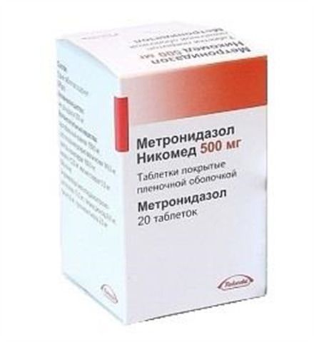 Метронидазол Никомед, 500 мг, таблетки, покрытые пленочной оболочкой, 20 шт.