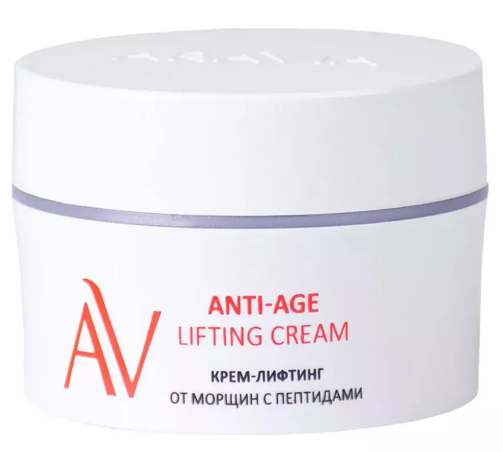 Aravia Laboratories Anti-Age Lifting Cream Крем-лифтинг от морщин, крем, с пептидами, 50 мл, 1 шт.
