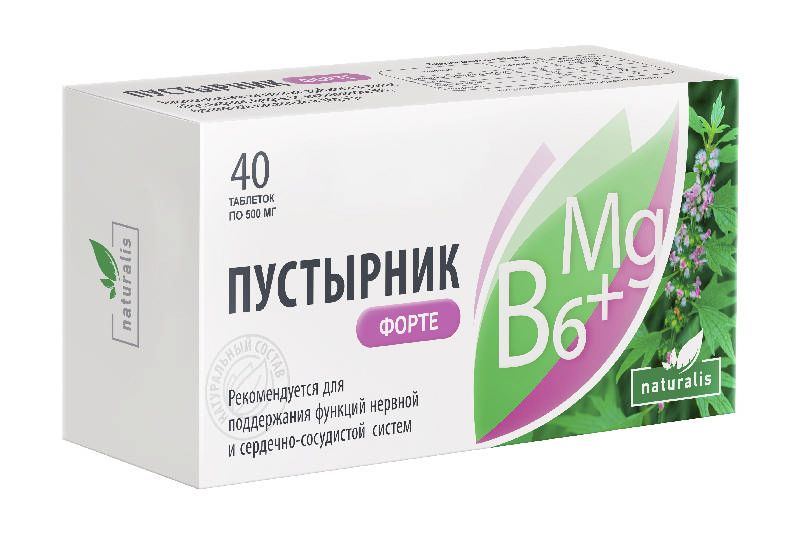 фото упаковки Naturalis Пустырник форте с витамином B6 и Mg