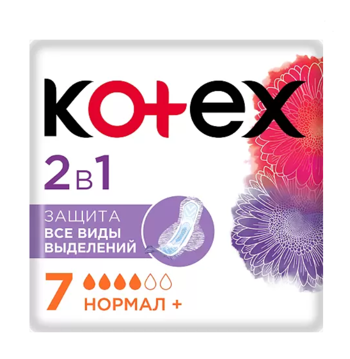 фото упаковки Kotex Прокладки 2 в 1 Normal+
