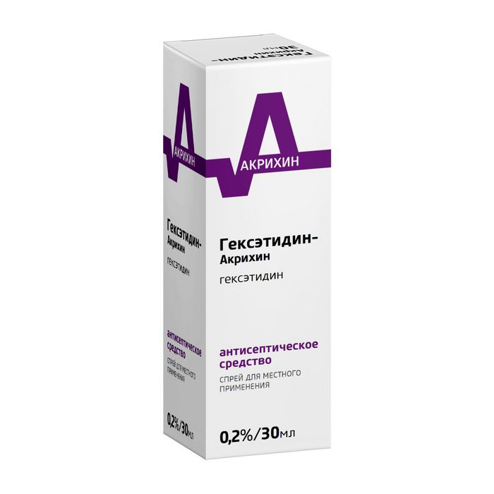 Гексэтидин-Акрихин, 0.2%, спрей, 30 мл, 1 шт.