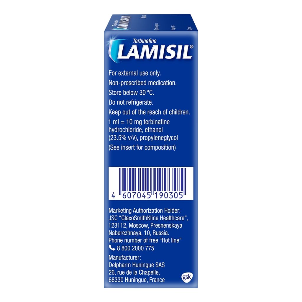Ламизил, 1%, спрей для наружного применения, 30 мл, 1 шт.