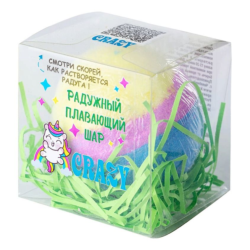 фото упаковки Шипучая соль для ванн Радужный плавающий шар Crazy