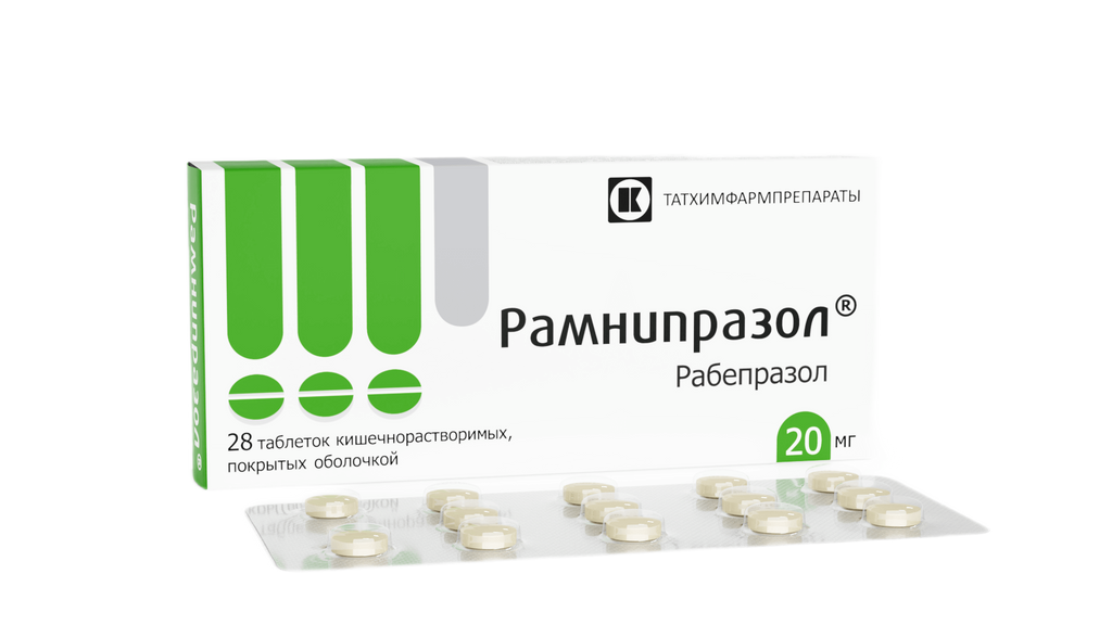 Рамнипразол, 20 мг, таблетки кишечнорастворимые, покрытые оболочкой, 28 шт.