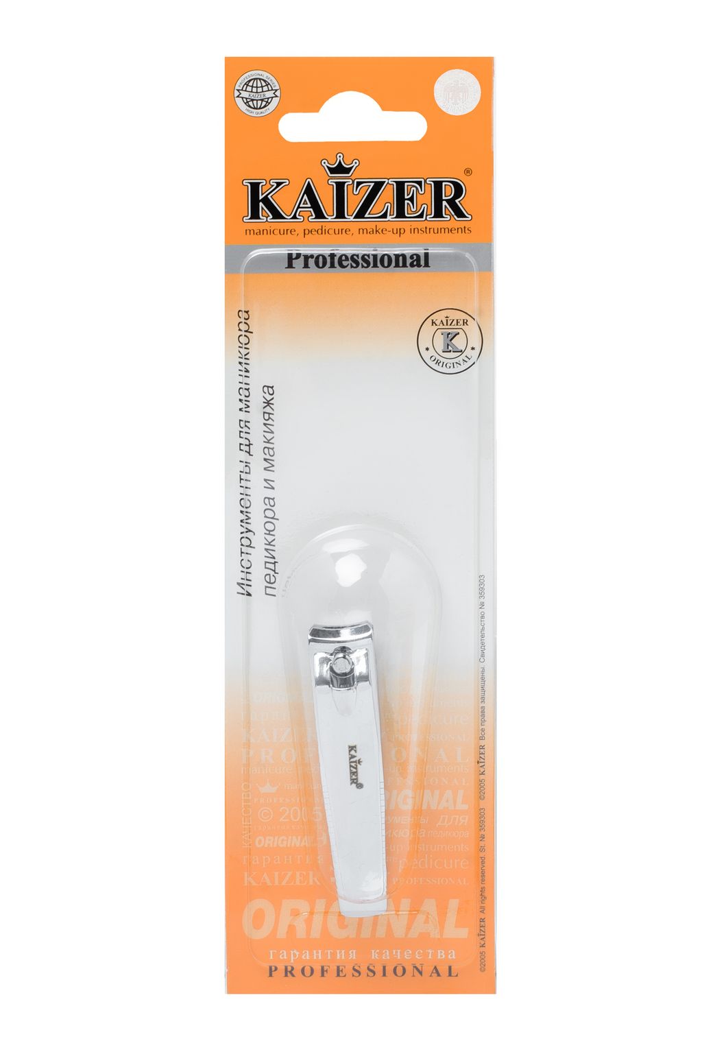 фото упаковки Kaizer Клиппер средний прямой