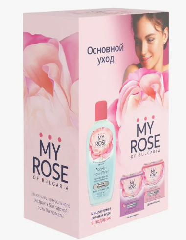 фото упаковки MyRose of Bulgaria Набор Основной уход