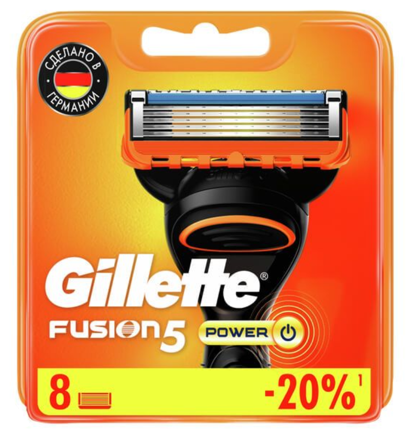 фото упаковки Gillette Fusion Power Кассеты сменные для безопасных бритв, кассета для бритвы, 8 шт. фото упаковки Gillette Fusion Power Кассеты сменные для безопасных бритв