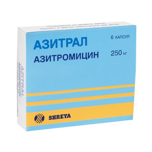 Азитрал, 250 мг, капсулы, 6 шт.