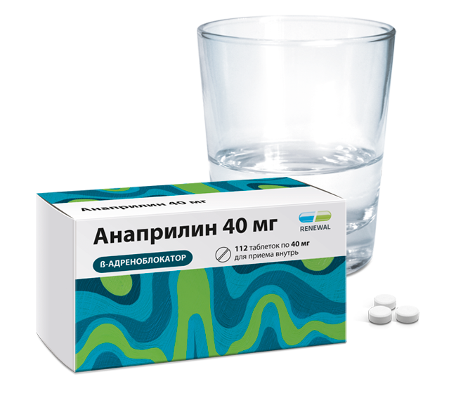 Анаприлин, 40 мг, таблетки, 112 шт.