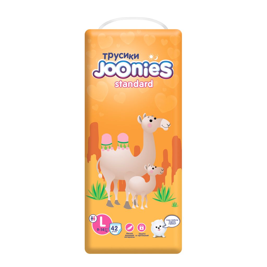 фото упаковки Joonies standard Подгузники-трусики детские