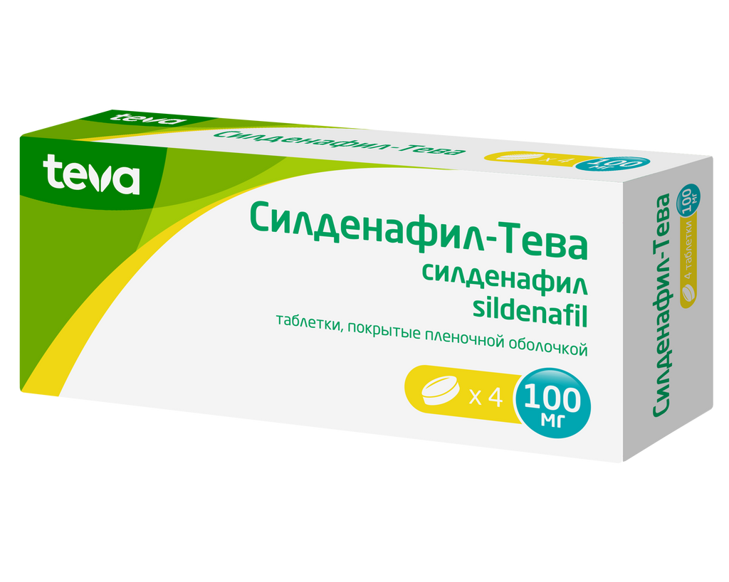 Силденафил-Тева, 100 мг, таблетки, покрытые пленочной оболочкой, 4 шт.  купить по цене от 343 руб в Екатеринбурге, заказать с доставкой в аптеку,  инструкция по применению, отзывы, аналоги, Actavis Group