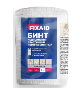 фото упаковки Fixaid Бинт эластичный медицинский компрессионный