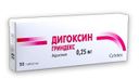 Дигоксин Гриндекс, 0.25 мг, таблетки, 50 шт.