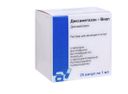 Дексаметазон-Виал, 4 мг/мл, раствор для инъекций, 1 мл, 25 шт.
