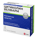 Цитиколин Велфарм, 250 мг/мл, раствор для внутривенного и внутримышечного введения, 4 мл, 5 шт.