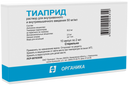 Тиаприд, 50 мг/мл, раствор для внутривенного и внутримышечного введения, 2 мл, 10 шт.