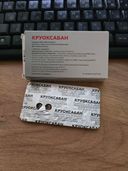 Отзывы о Круоксабан