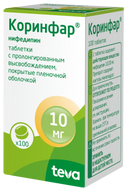 Коринфар, 10 мг, таблетки пролонгированного действия, покрытые пленочной оболочкой, 100 шт.