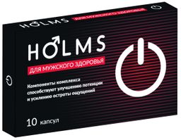 Holms Комплекс для мужского здоровья