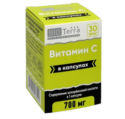 BioTerra Витамин С