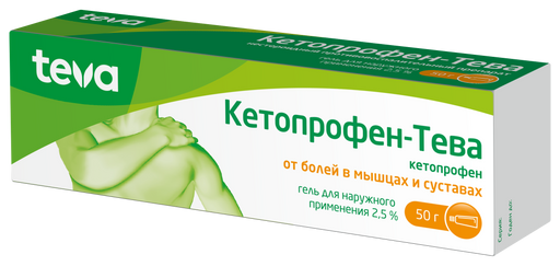 Кетопрофен-Тева, 2.5%, гель для наружного применения, 50 г, 1 шт.