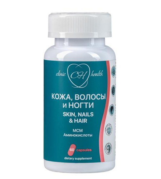 Clinic Health Кожа, ногти и волосы, капсулы, 60 шт.