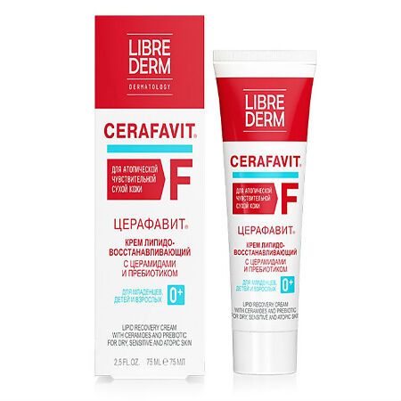 Librederm Cerafavit Крем для лица и тела с церамидами и пребиотиком липидовосстанавливающий, крем для тела, 75 мл, 1 шт. цена