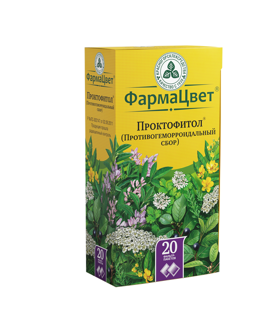 Проктофитол (Противогеморроидальный сбор), сбор растительный-сырье измельченное, 2 г, 20 шт. цена