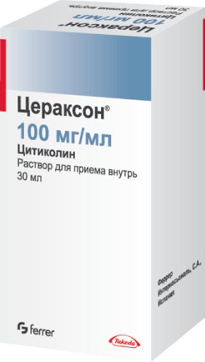 Цераксон, 100 мг/мл, раствор для приема внутрь, 30 мл, 1 шт. цена