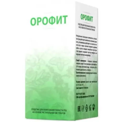 Орофит средство для полоскания полости рта, раствор для полоскания полости рта, 100 мл, 1 шт.