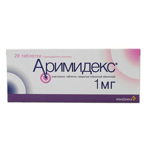 Аримидекс, 1 мг, таблетки, покрытые пленочной оболочкой, 28 шт. цена