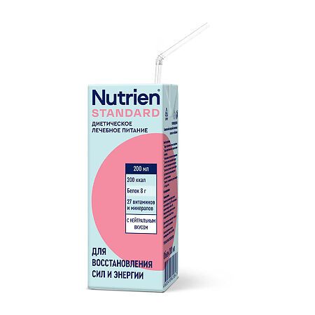 Nutrien Standard, смесь жидкая, с нейтральным вкусом, 200 мл, 1 шт. цена