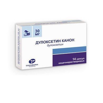 Дулоксетин Канон, 30 мг, капсулы кишечнорастворимые, 14 шт. цена