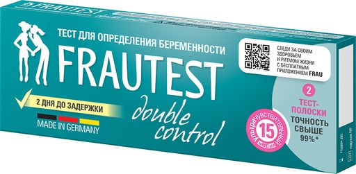 Frautest Double Control Тест на беременность, 2 шт. цена
